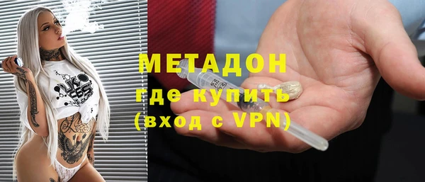 индика Баксан