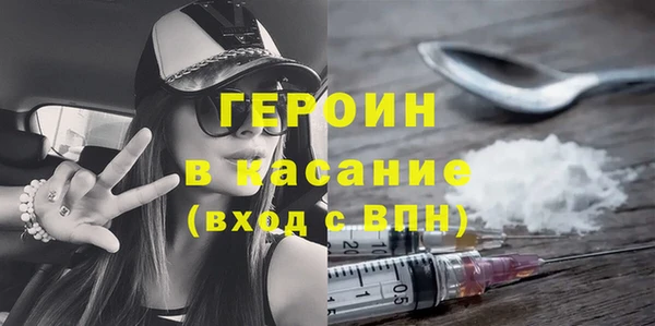 индика Баксан
