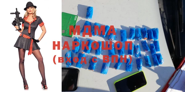 индика Баксан