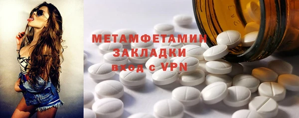 индика Баксан