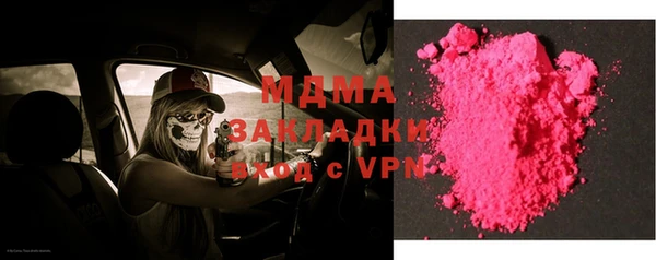 индика Баксан