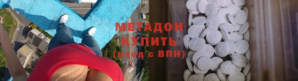 индика Баксан
