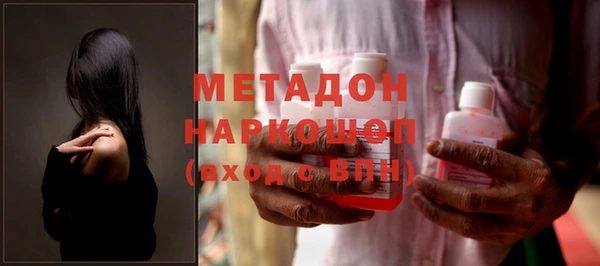 каннабис Балабаново