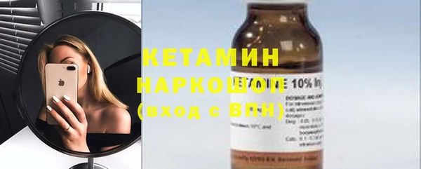 индика Баксан