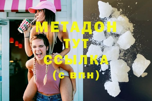 индика Баксан