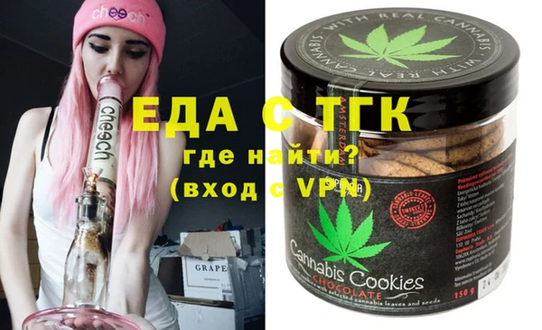 каннабис Балабаново