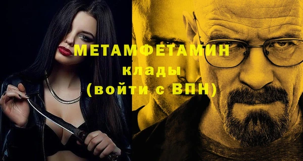 индика Баксан