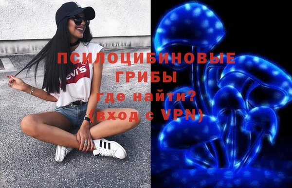 каннабис Балабаново