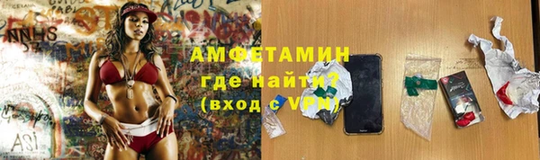 каннабис Балабаново