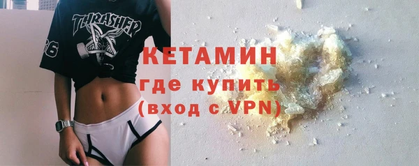 каннабис Балабаново