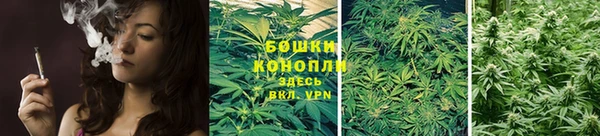 каннабис Балабаново